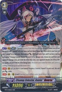 Cleanup Celestial, Ramiel "Reverse" (BT13/001EN) [Catastrophic Outbreak]