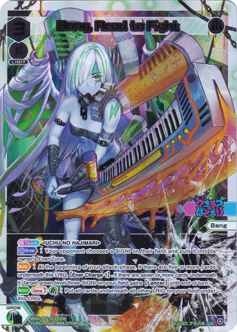 Bang, Read to Fight (SCR) (WXDi-P02-023S) [Changing Diva]