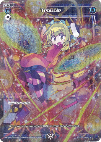 Trouble (Parallel Foil) (WXDi-P01-068P) [Glowing Diva]