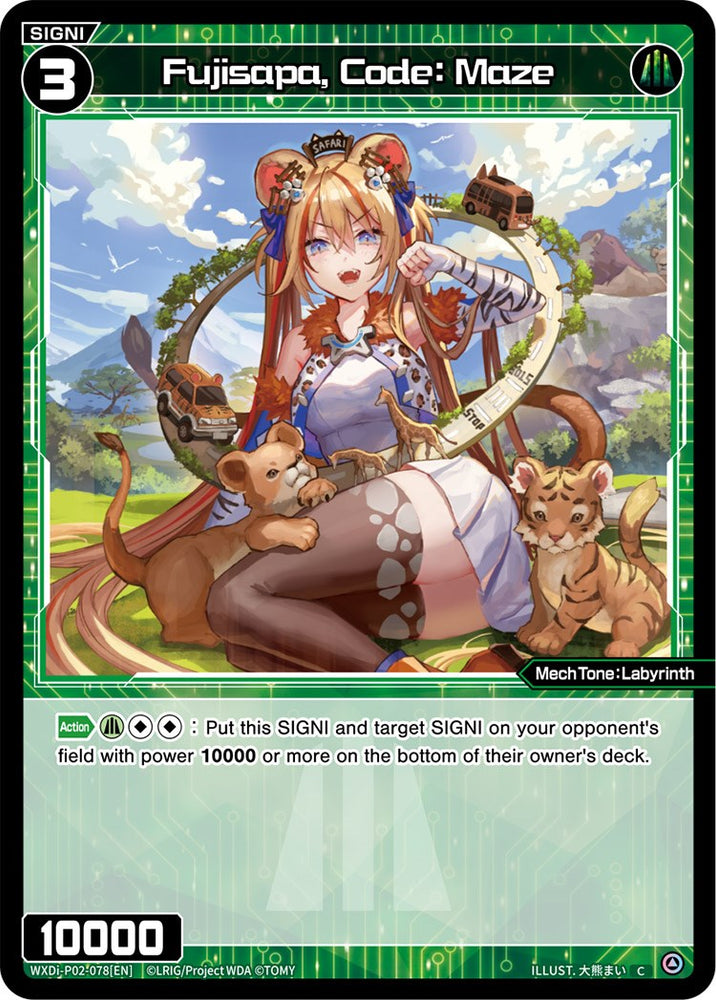 Fujisapa, Code: Maze (WXDi-P02-078) [Changing Diva]