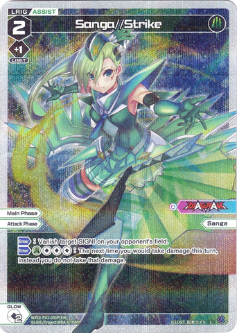 Sanga//Strike (Parallel Foil) (WXDi-P01-031P) [Glowing Diva]